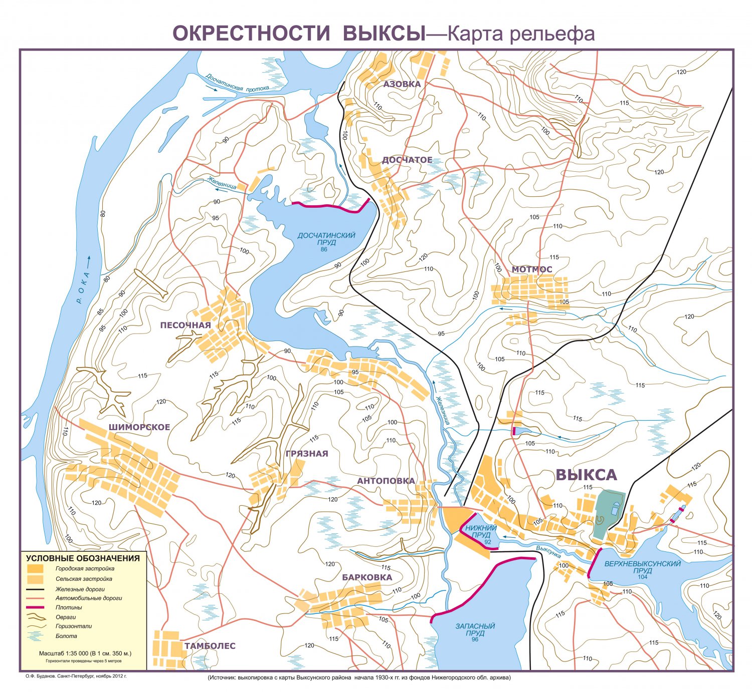 Отчий край» опубликовал обновленные карты Выксы